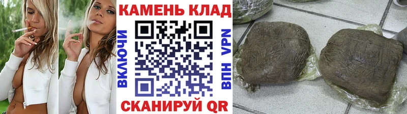 Сколько стоит Электрогорск A PVP  COCAIN  ГАШ  Марихуана 