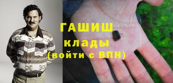 apvp Алексин