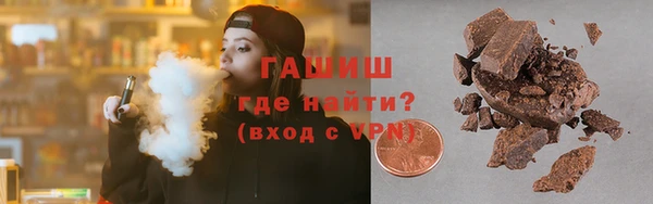 дмт Переславль-Залесский