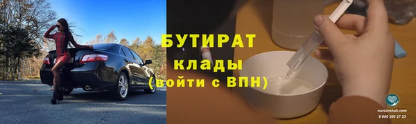 apvp Алексин