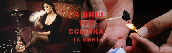 кокаин премиум Пересвет
