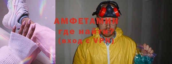 амф Алзамай