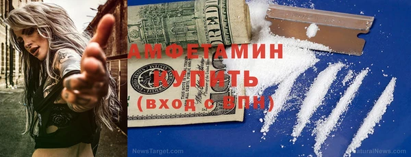 амф Алзамай