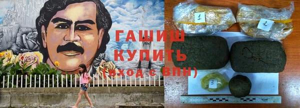 сатива Пестово