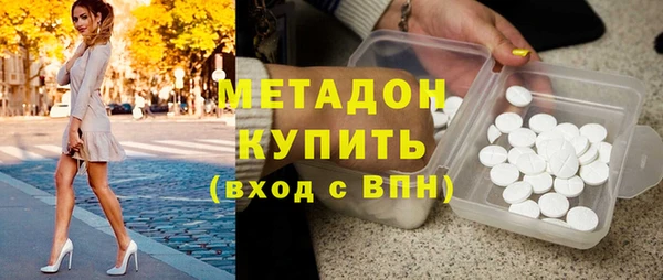 дмт Переславль-Залесский