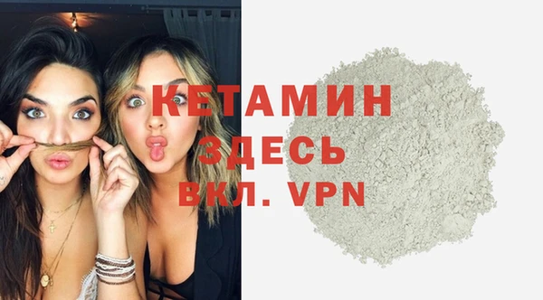 apvp Алексин