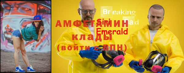 амф Алзамай